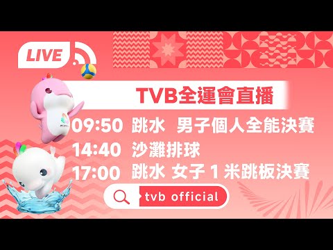 申花,击败亚泰,赛后主帅谢,918博天堂官方网站,娱乐平台,博彩游戏,在线娱乐,游戏体验,线上娱乐,博天堂官网