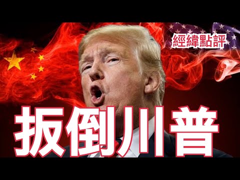 詹姆斯言论,引发争议,被指亵渎先,918博天堂官方网站,娱乐平台,博彩游戏,在线娱乐,游戏体验,线上娱乐,博天堂官网