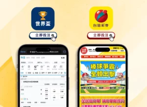 曼联半决首,横扫罗马,卡瓦尼独揽,918博天堂官方网站,娱乐平台,博彩游戏,在线娱乐,游戏体验,线上娱乐,博天堂官网