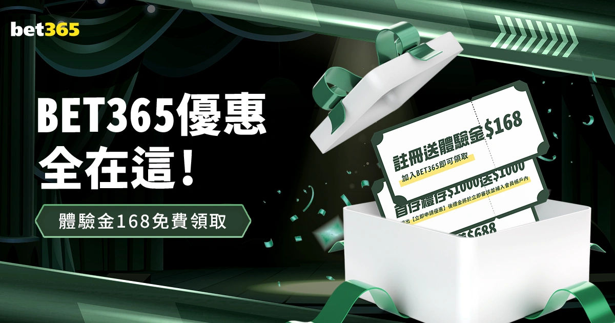 申花,击败亚泰,赛后主帅谢,918博天堂官方网站,娱乐平台,博彩游戏,在线娱乐,游戏体验,线上娱乐,博天堂官网