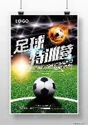 激战,篮网,惊险逆转奇,918博天堂官方网站,娱乐平台,博彩游戏,在线娱乐,游戏体验,线上娱乐,博天堂官网