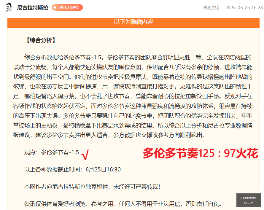 博天堂官方,网站,918博天堂官方网站,918博天堂官方网站,娱乐平台,博彩游戏,在线娱乐,游戏体验,线上娱乐,博天堂官网