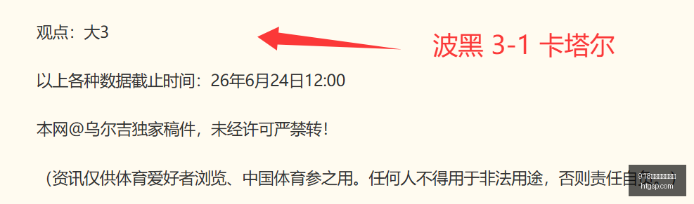 博天堂官方,网站,918博天堂官方网站,918博天堂官方网站,娱乐平台,博彩游戏,在线娱乐,游戏体验,线上娱乐,博天堂官网