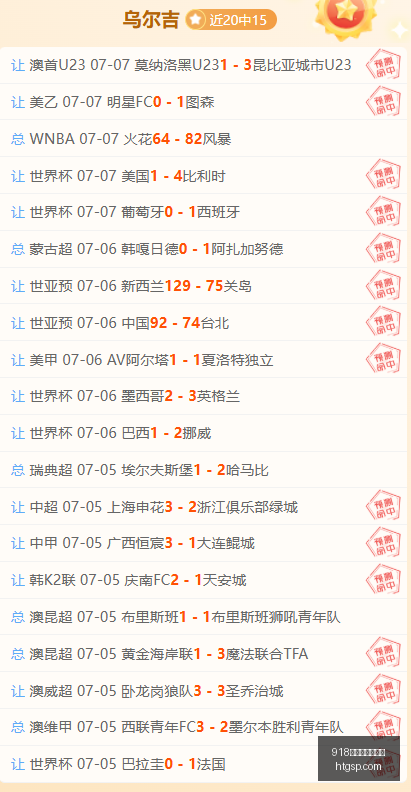 博天堂官方,网站,918博天堂官方网站,918博天堂官方网站,娱乐平台,博彩游戏,在线娱乐,游戏体验,线上娱乐,博天堂官网