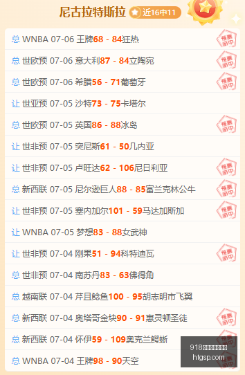 博天堂官方,网站,918博天堂官方网站,918博天堂官方网站,娱乐平台,博彩游戏,在线娱乐,游戏体验,线上娱乐,博天堂官网