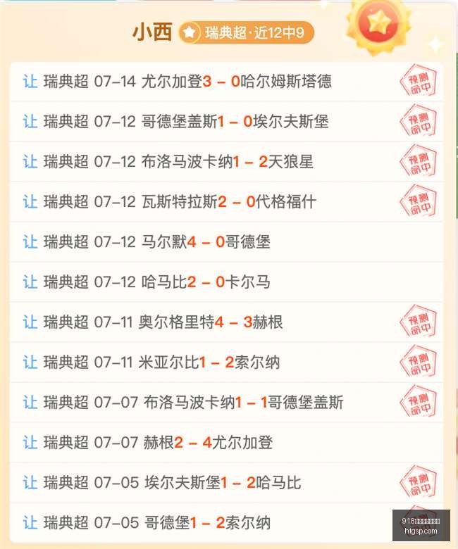 博天堂官方,网站,918博天堂官方网站,918博天堂官方网站,娱乐平台,博彩游戏,在线娱乐,游戏体验,线上娱乐,博天堂官网