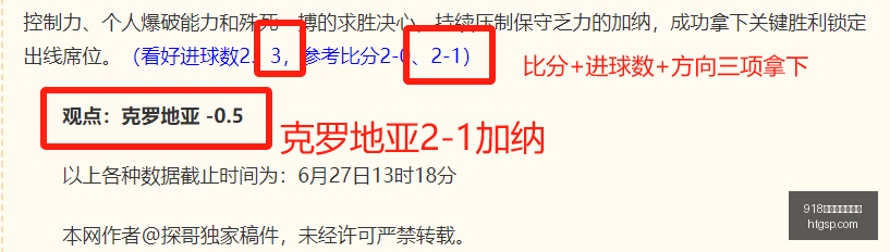 博天堂官方,网站,918博天堂官方网站,918博天堂官方网站,娱乐平台,博彩游戏,在线娱乐,游戏体验,线上娱乐,博天堂官网