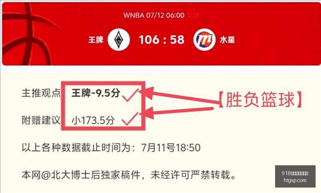 博天堂官方,网站,918博天堂官方网站,918博天堂官方网站,娱乐平台,博彩游戏,在线娱乐,游戏体验,线上娱乐,博天堂官网