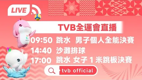 申花2-1击败亚泰，赛后主帅谢晖言论引发热议！