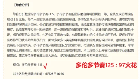 918博天堂官方网站 095746 3