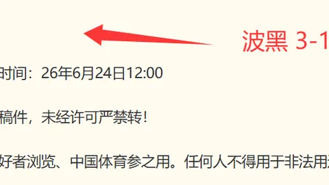 918博天堂官方网站 095917