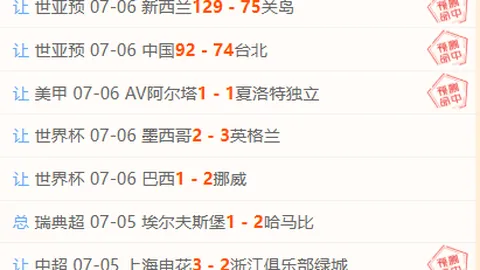 918博天堂官方网站 100613 7