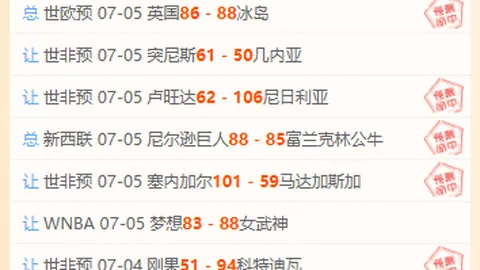 918博天堂官方网站 101525 8