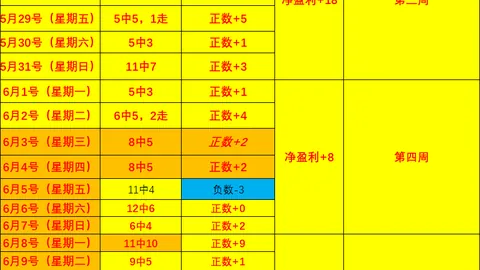 918博天堂官，博彩游戏，方网站 102413 2