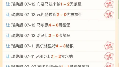 918博天堂官方网站 102958 18