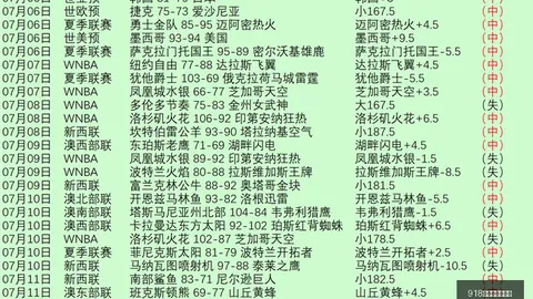 918博天堂官方网站 103226 57