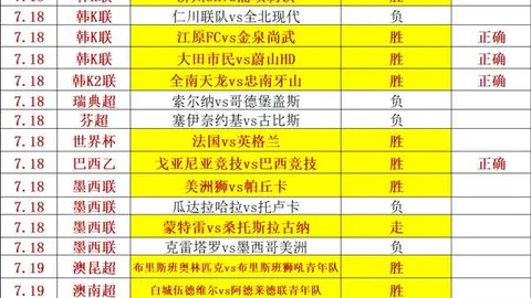 918博天堂官，在线娱乐，方网站 103532 7