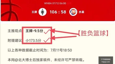 918博天堂官，博天堂官网，方网站 110632 5